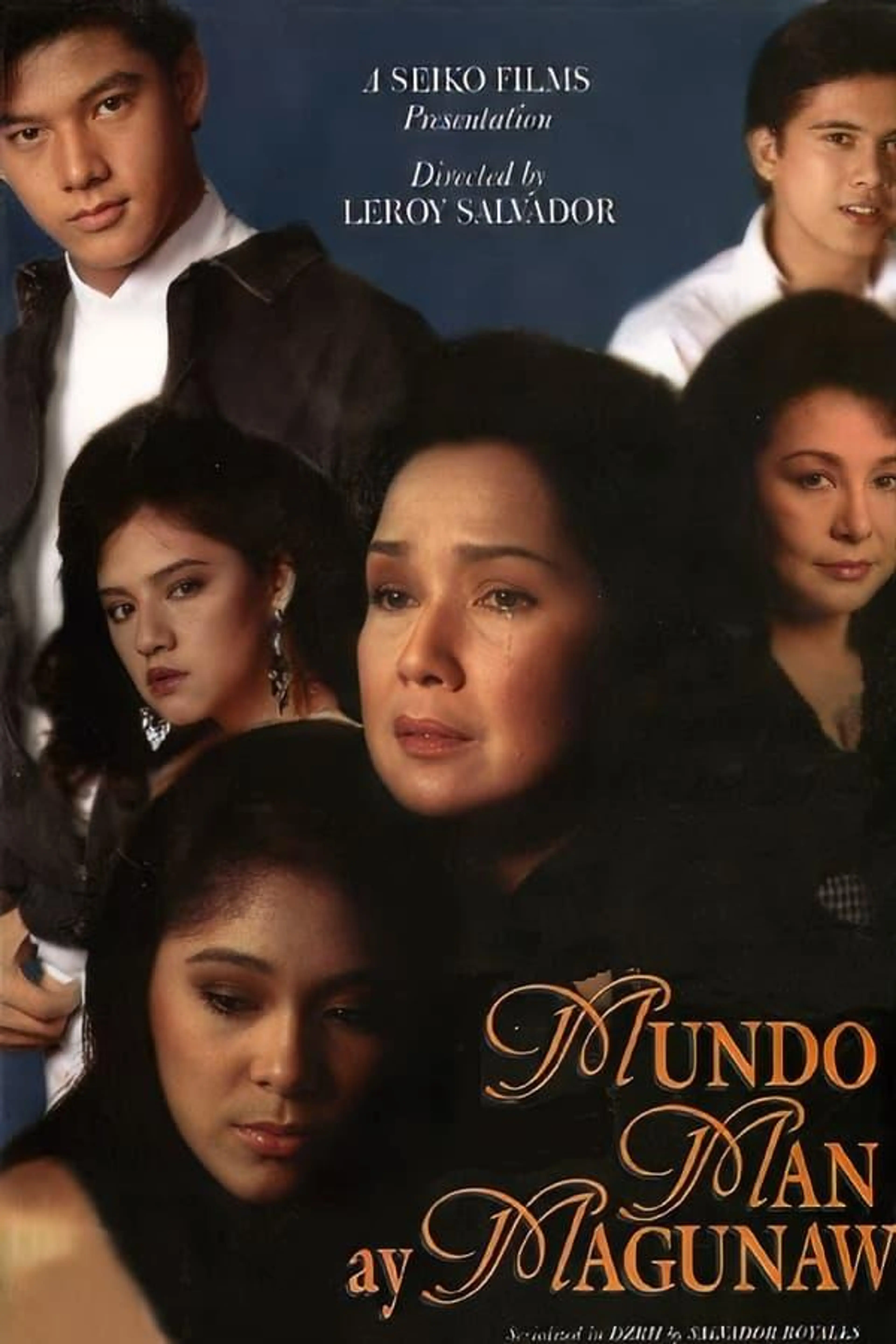Mundo Man Ang Magunaw