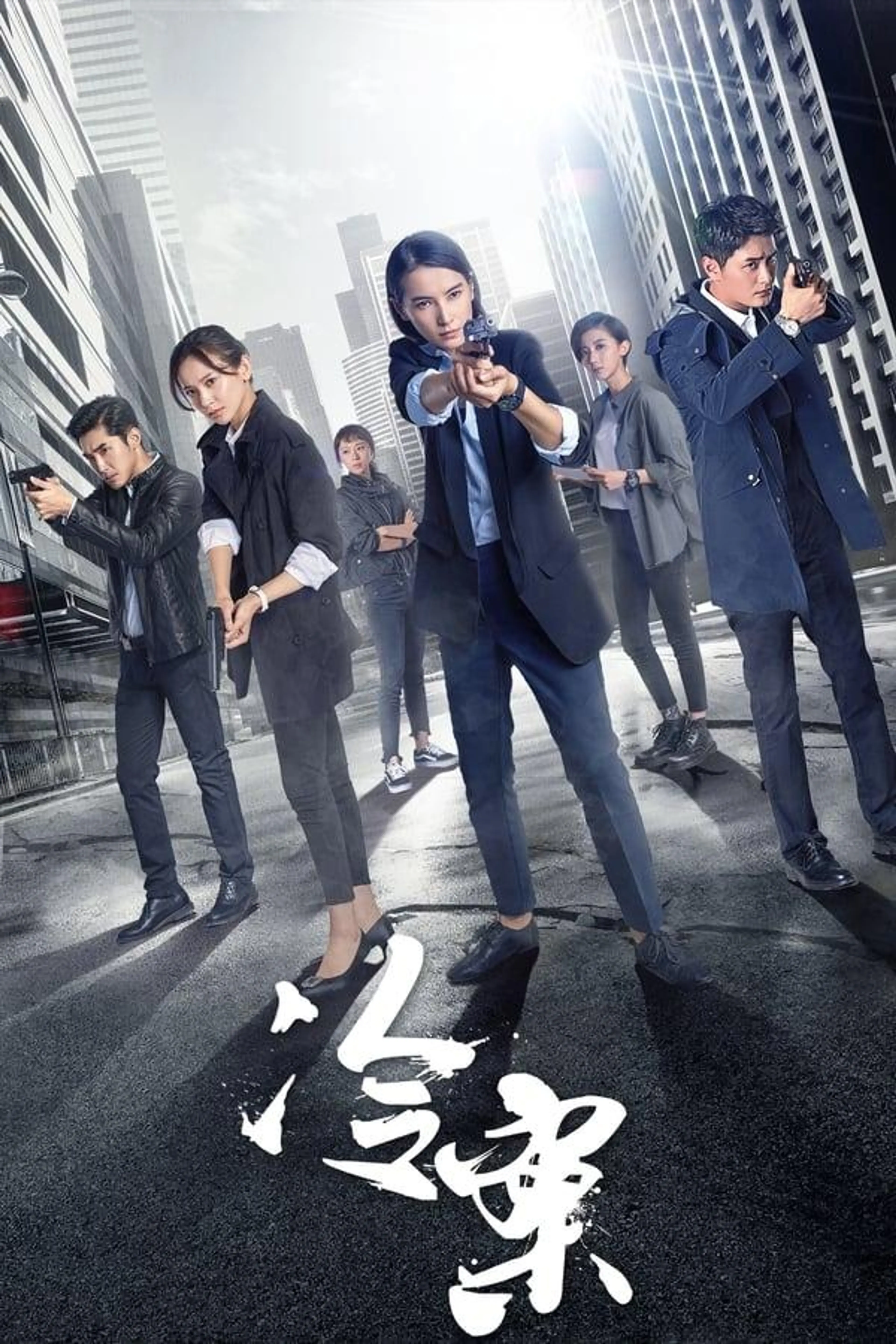 Cold Case Season 1