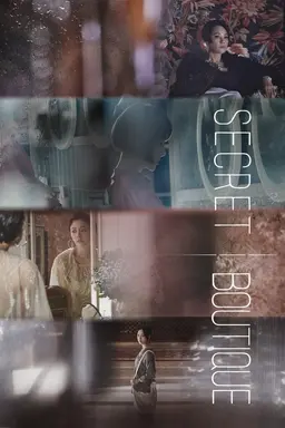 Secret Boutique Season 1
