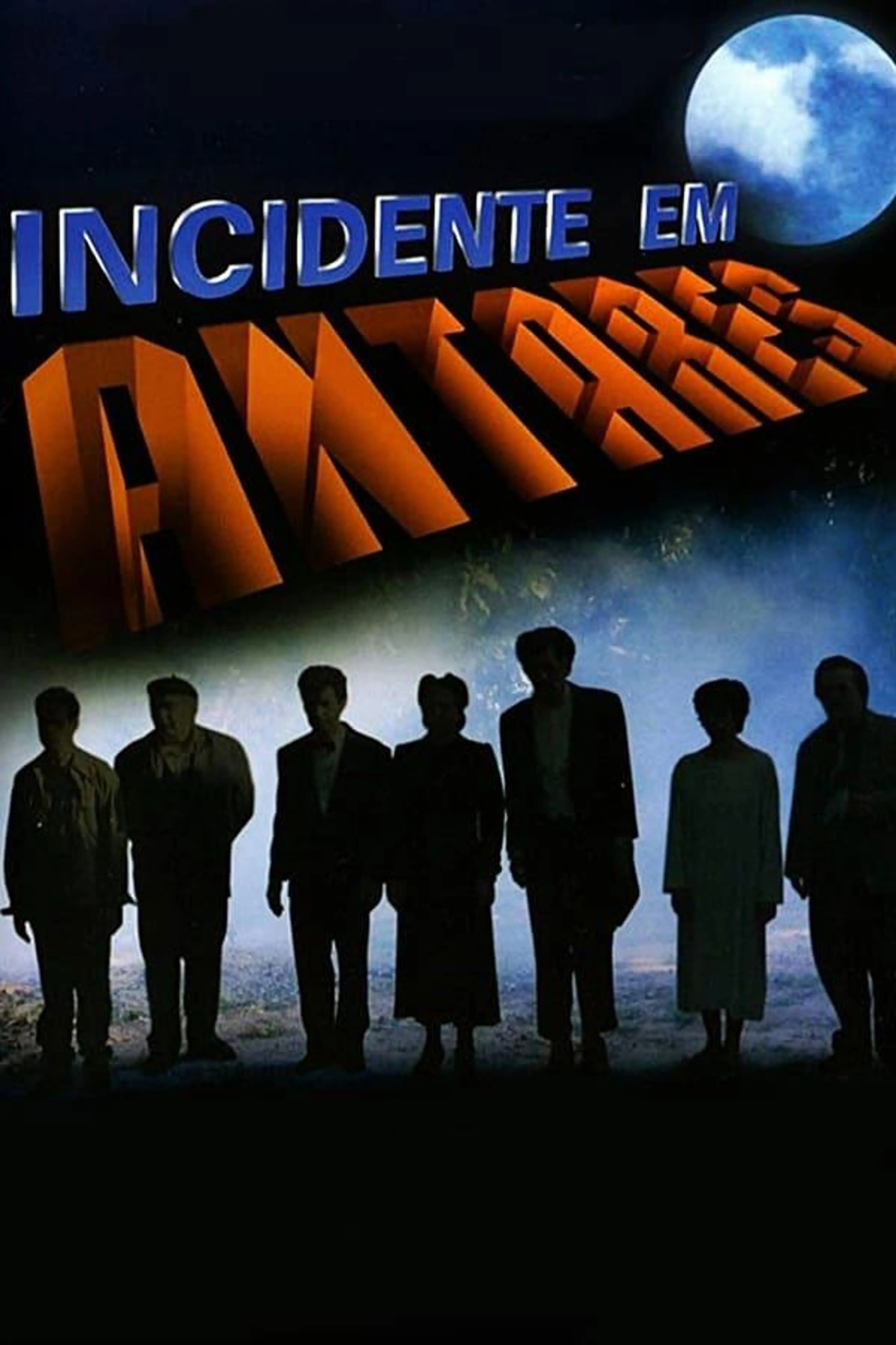 Incidente em Antares Miniseries