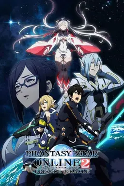 Phantasy Star Online 2: Episode Oracle Season 1