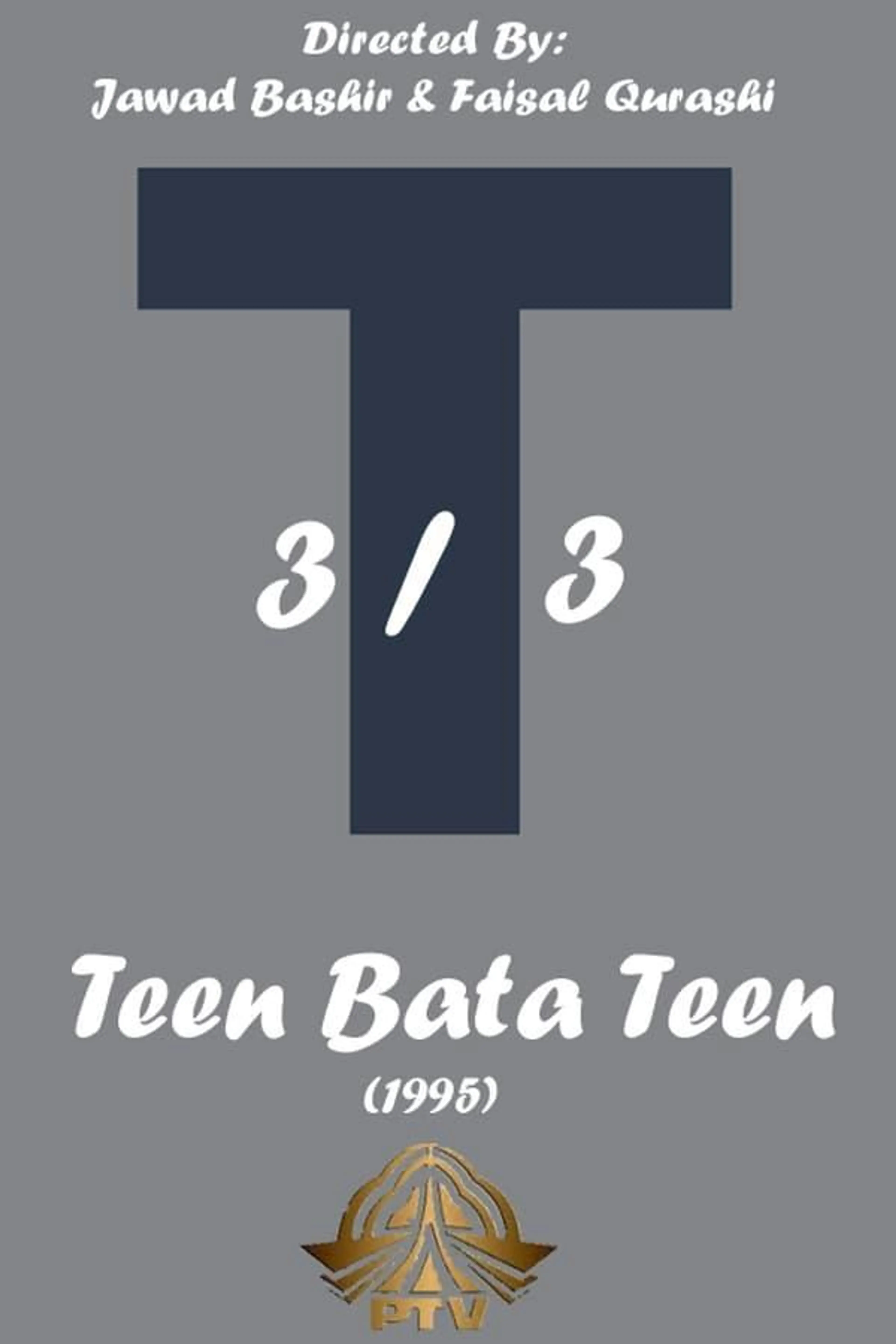 Teen Bata Teen Season 1