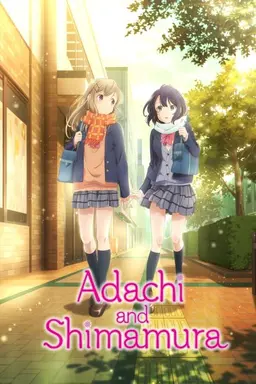 Adachi and Shimamura Specials