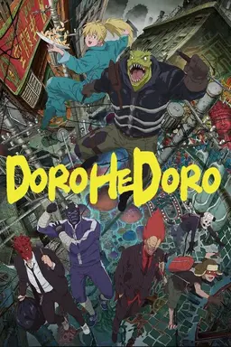 Dorohedoro Season 2