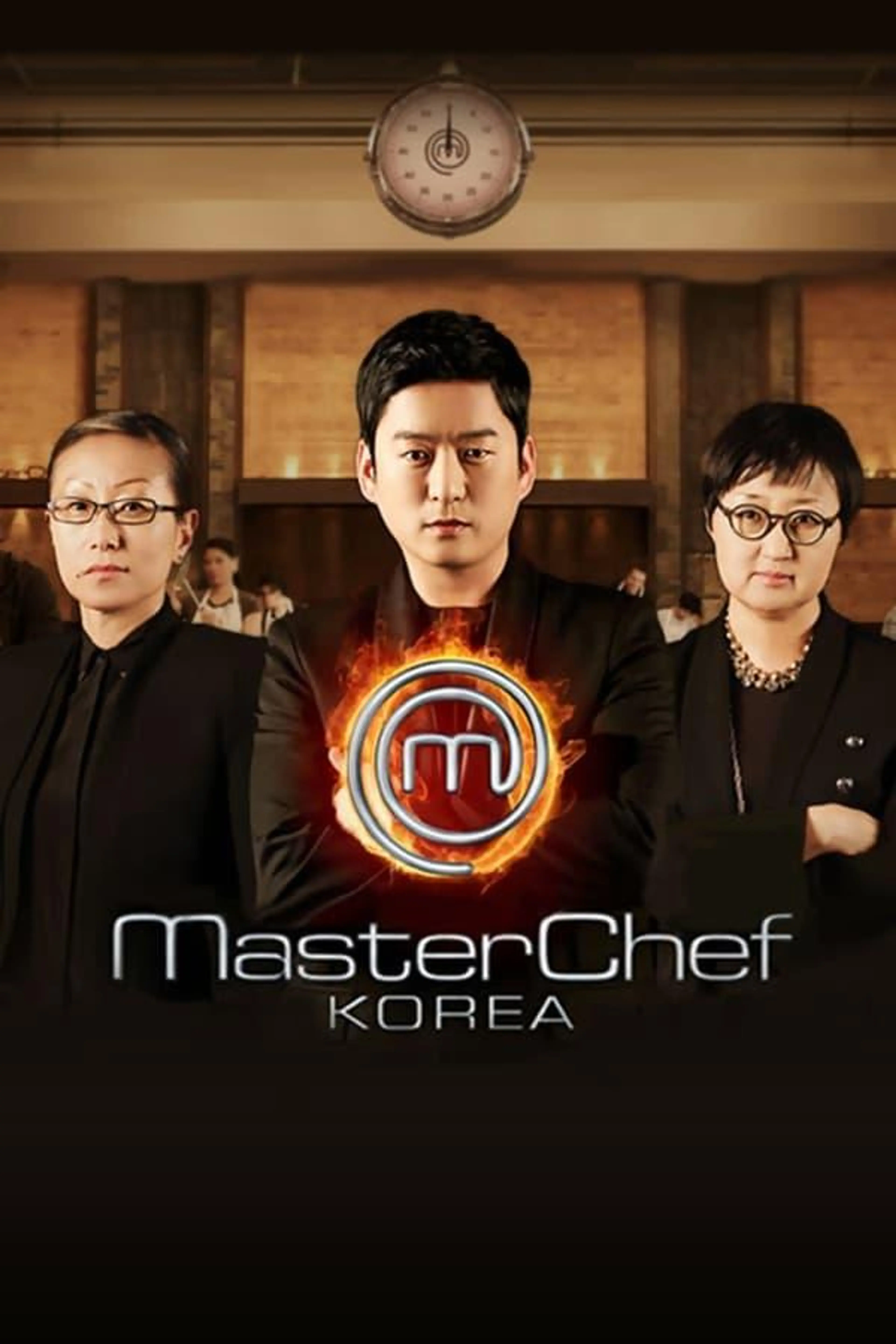 MasterChef Korea Specials