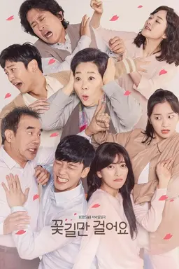 Unasked Family Season 1