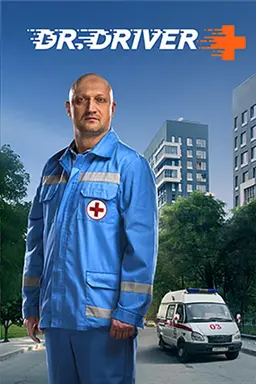 Dr. Driver Season 4
