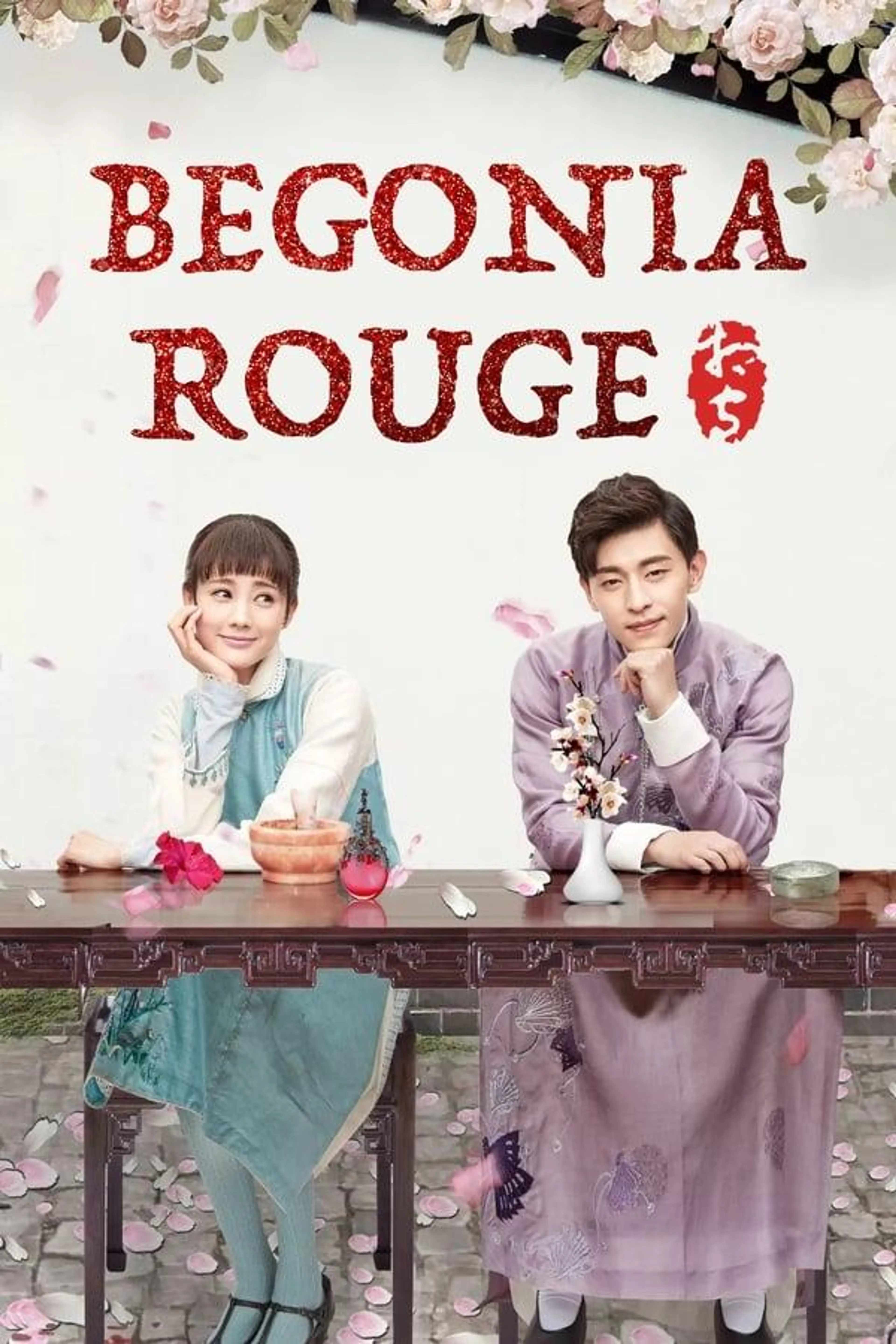 Blossom in Heart Season 1