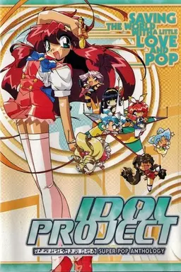 Idol Project Season 1