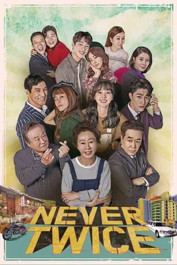 Never Twice Season 1