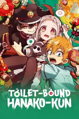 Toilet-Bound Hanako-kun Season 2