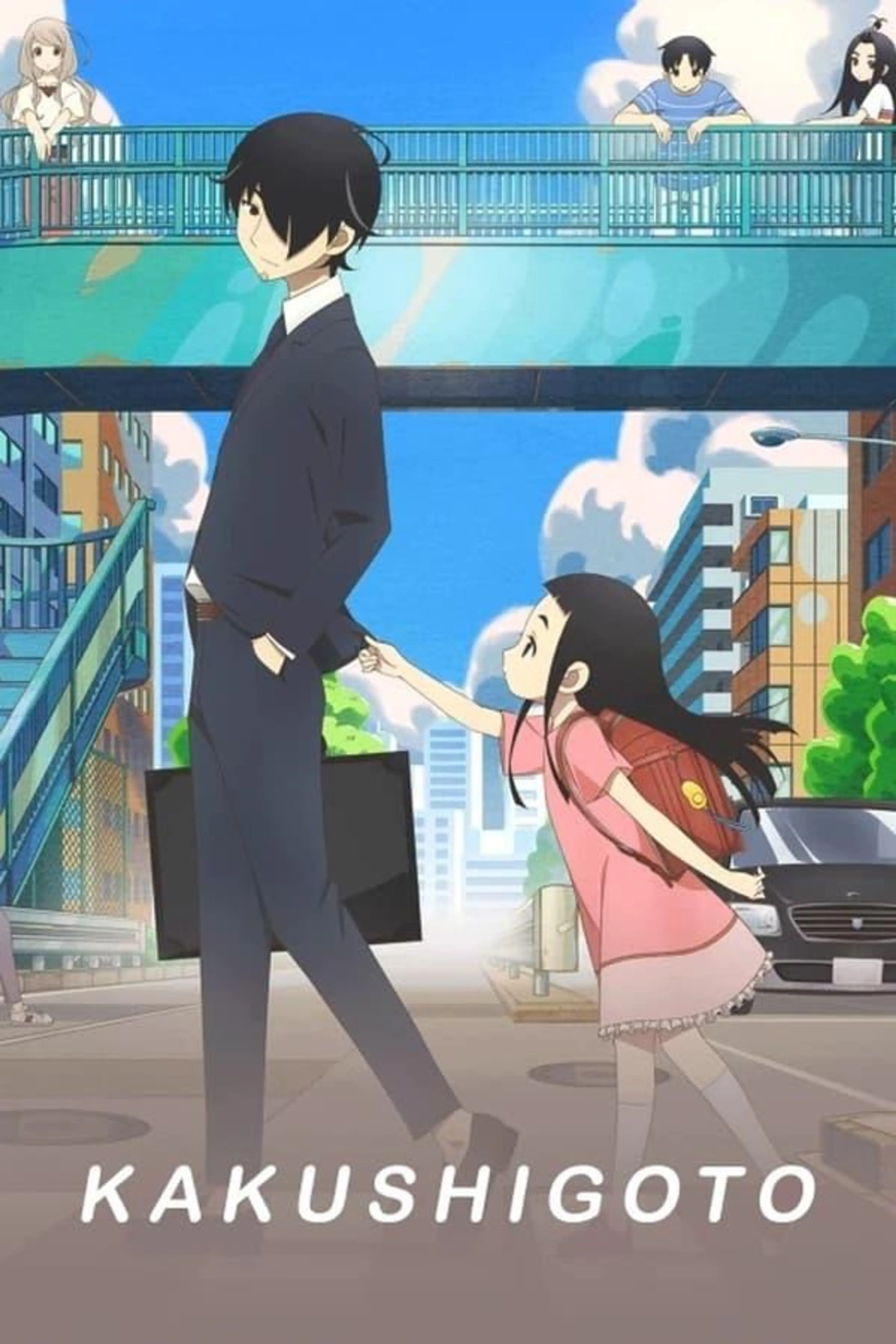 Kakushigoto Season 1