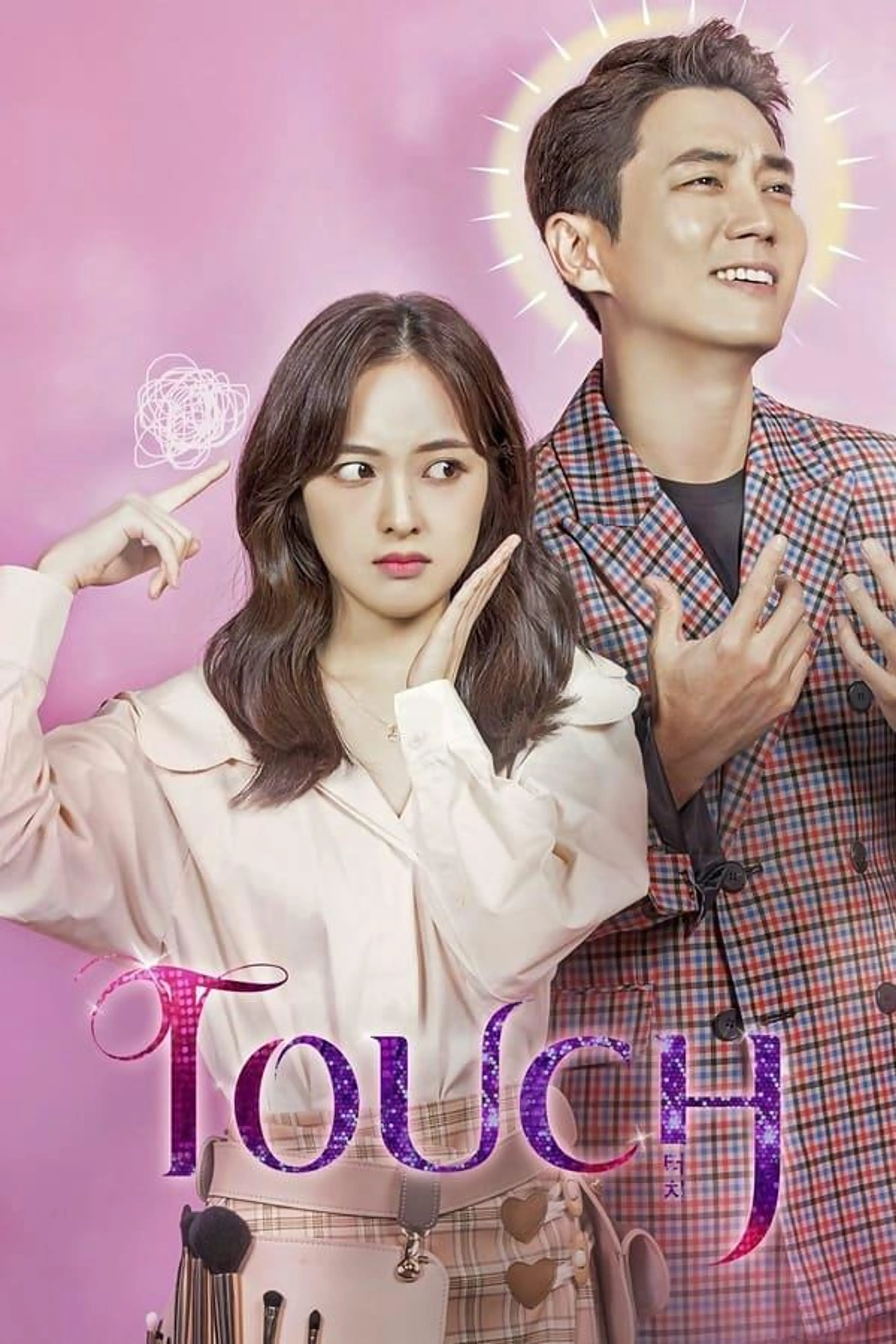 Touch Season 1