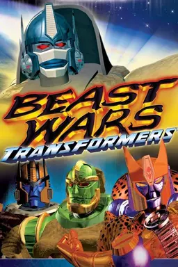 Beast Wars: Transformers Specials