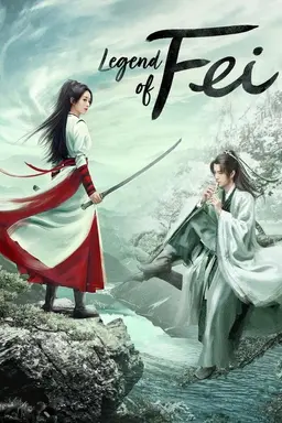 Legend of Fei Season 1
