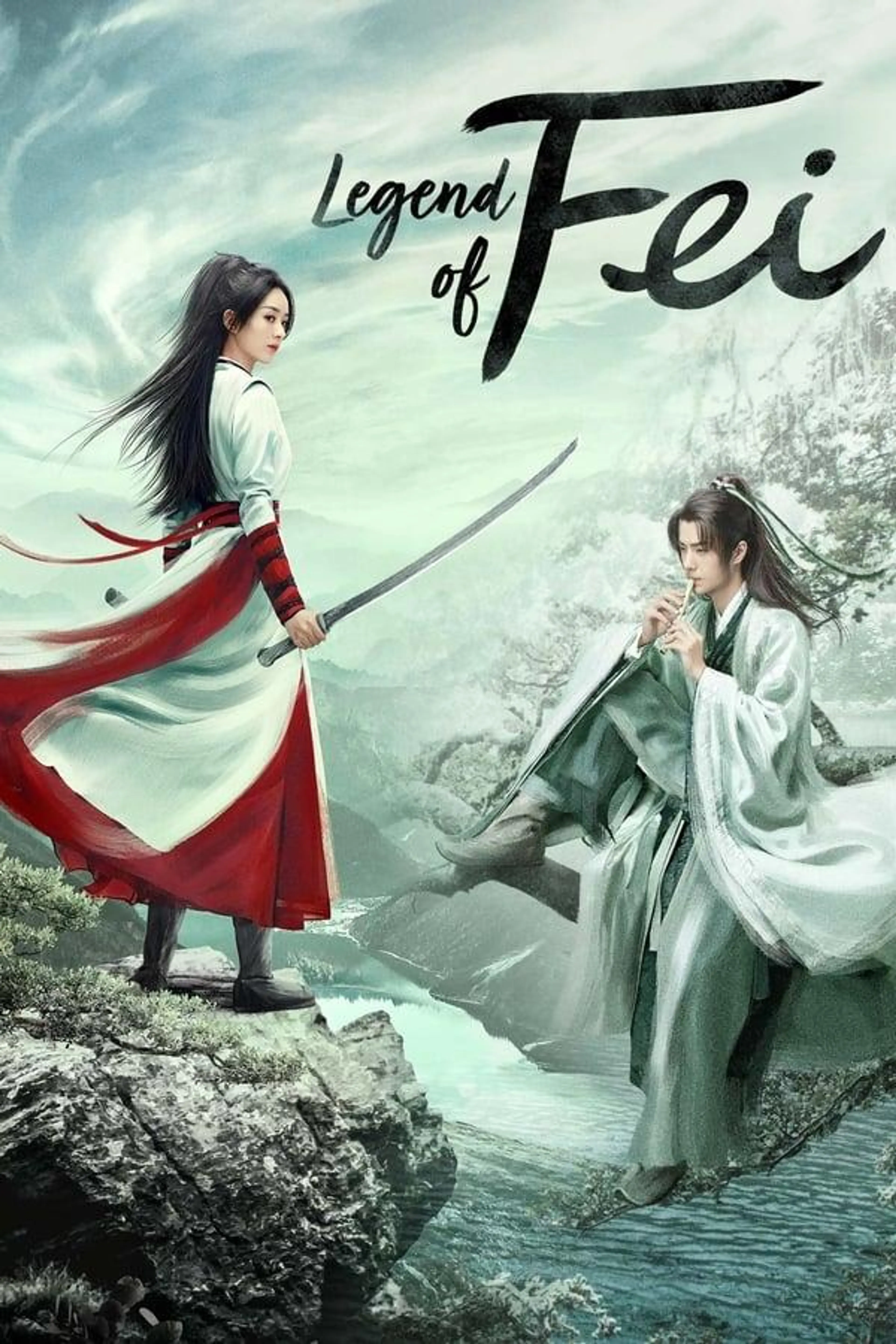 Legend of Fei Season 1
