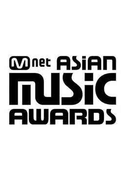 Mnet Asian Music Awards Season 2