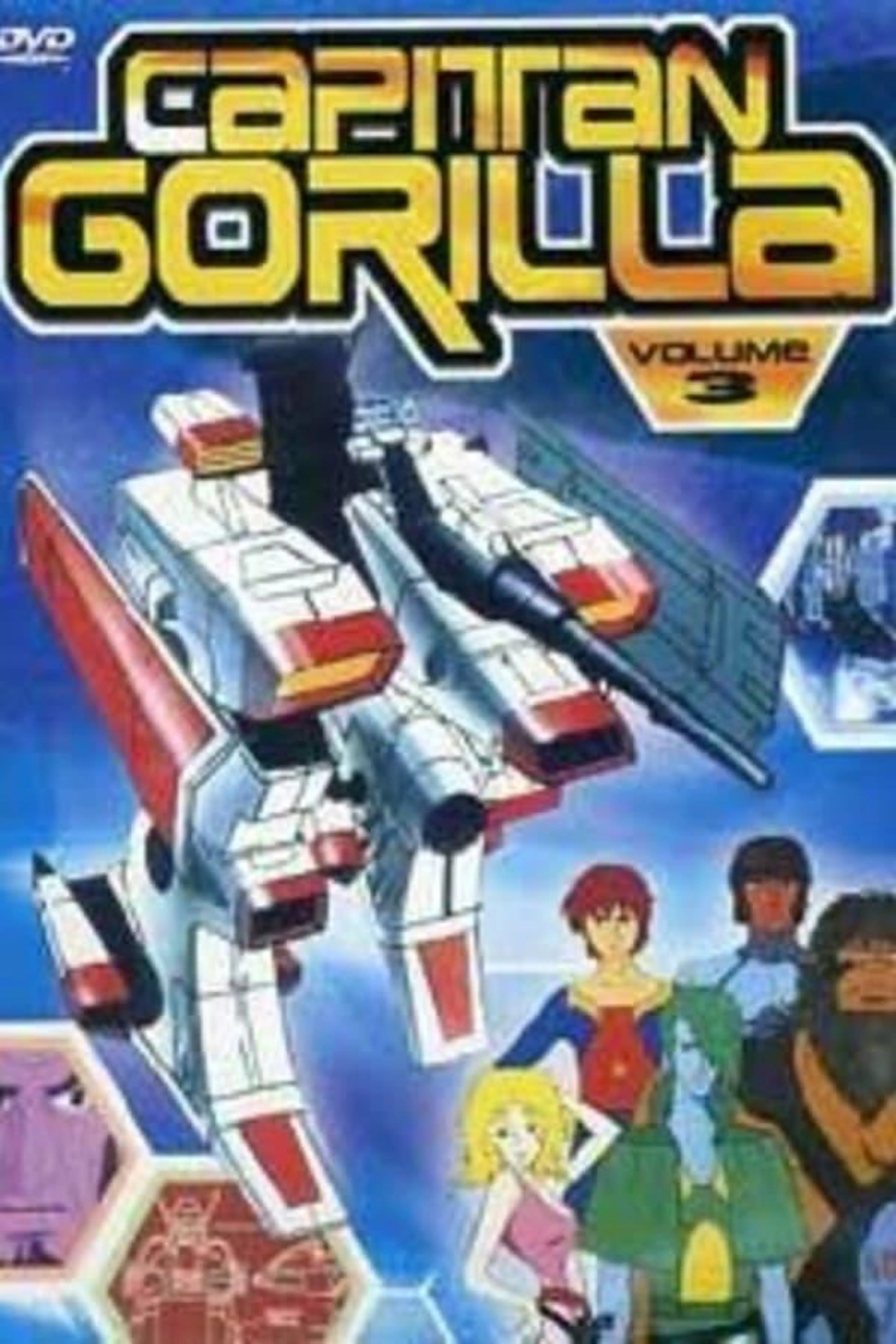 Mission Outer Space Srungle Season 1