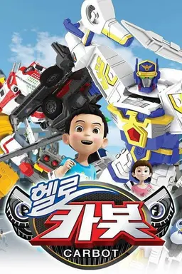 Hello Carbot Specials