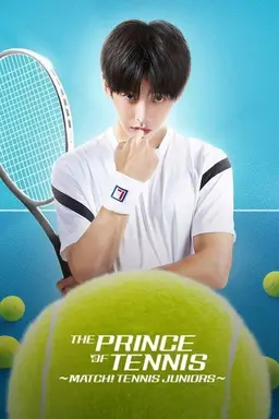 The Prince of Tennis Season 1