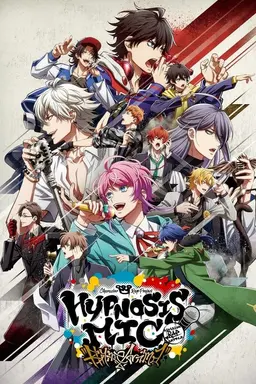 HYPNOSISMIC -Division Rap Battle- Rhyme Anima Rhyme Anima +