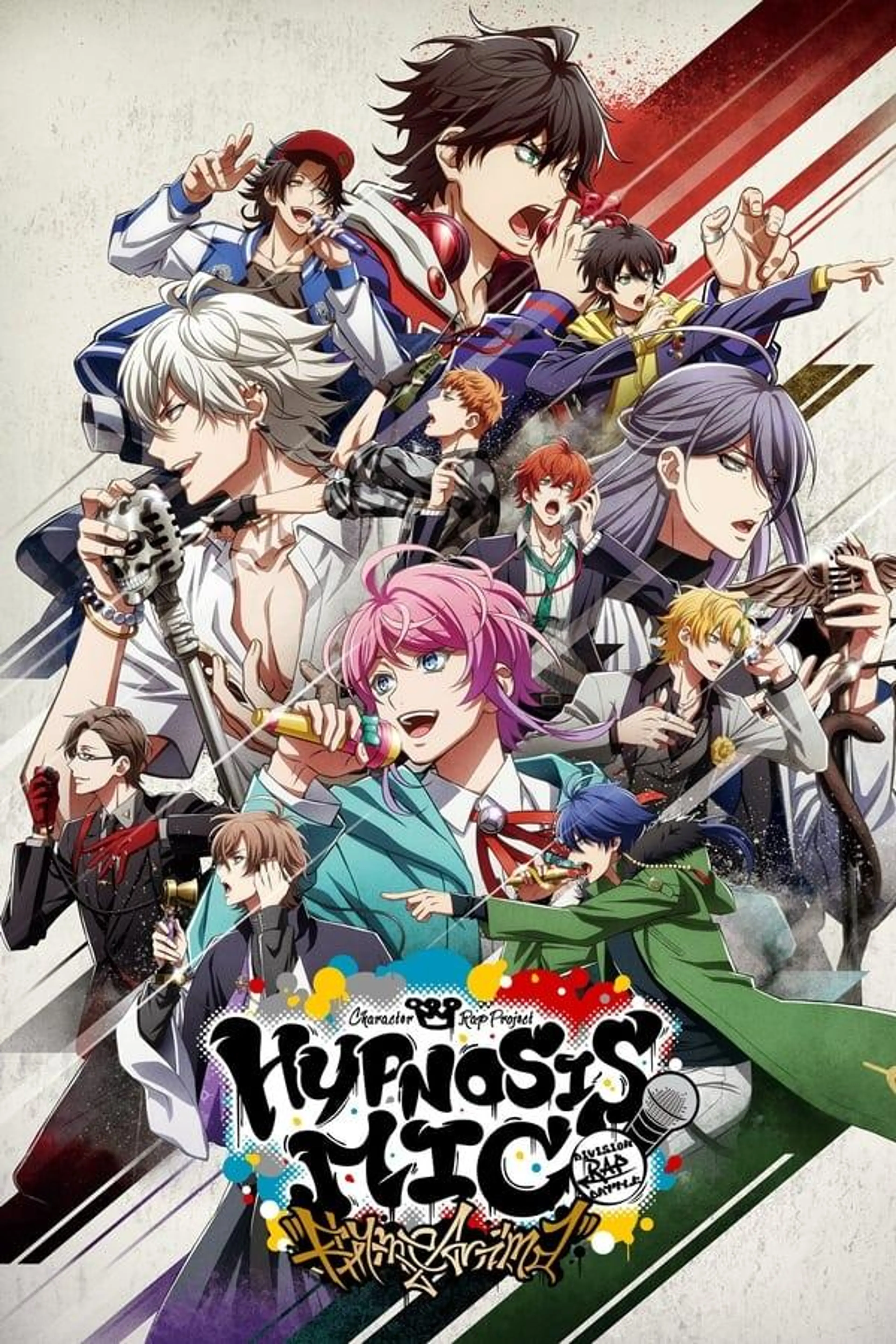 HYPNOSISMIC -Division Rap Battle- Rhyme Anima Rhyme Anima +