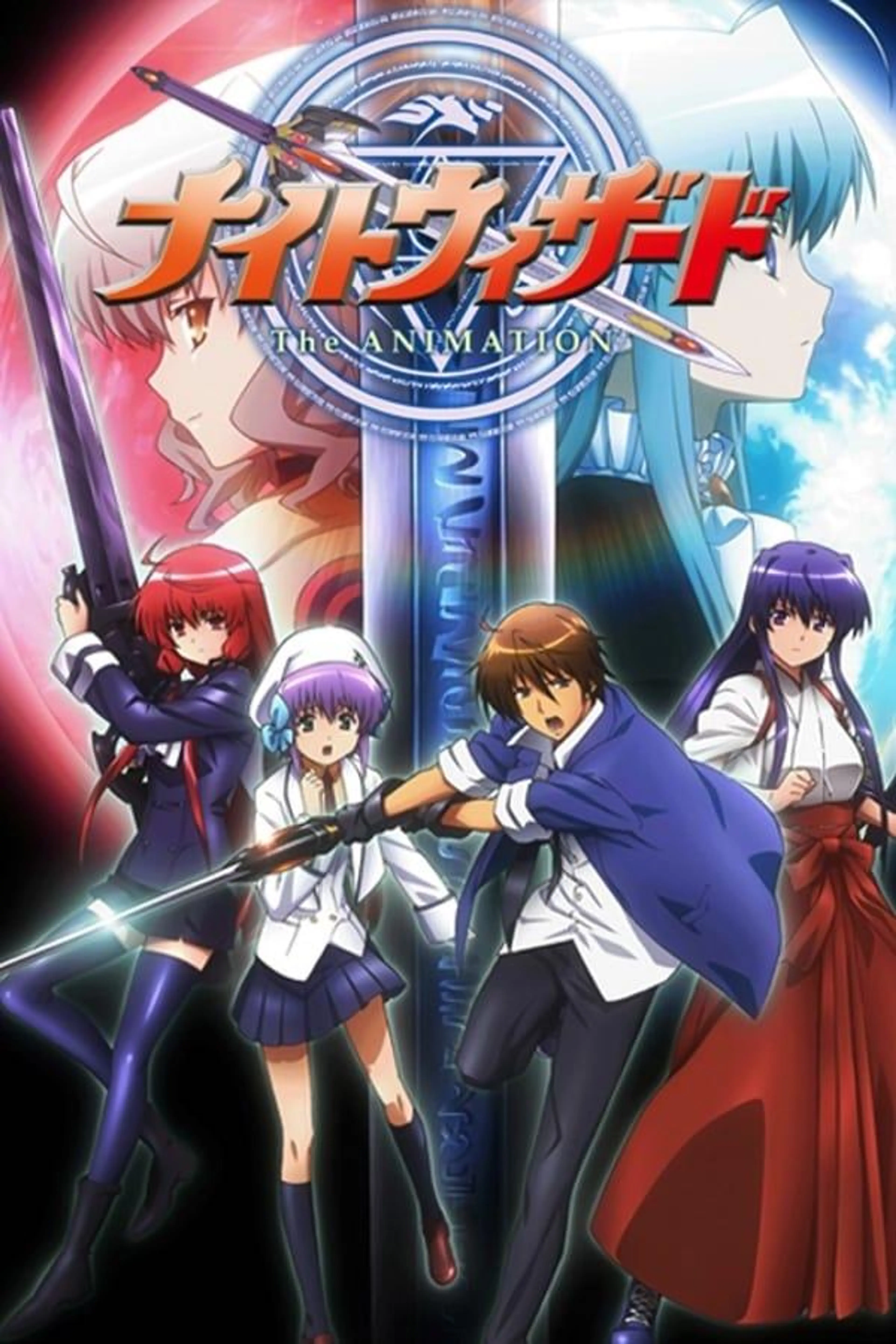 Night Wizard the Animation Season 1