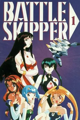 Battle Skipper Season 1