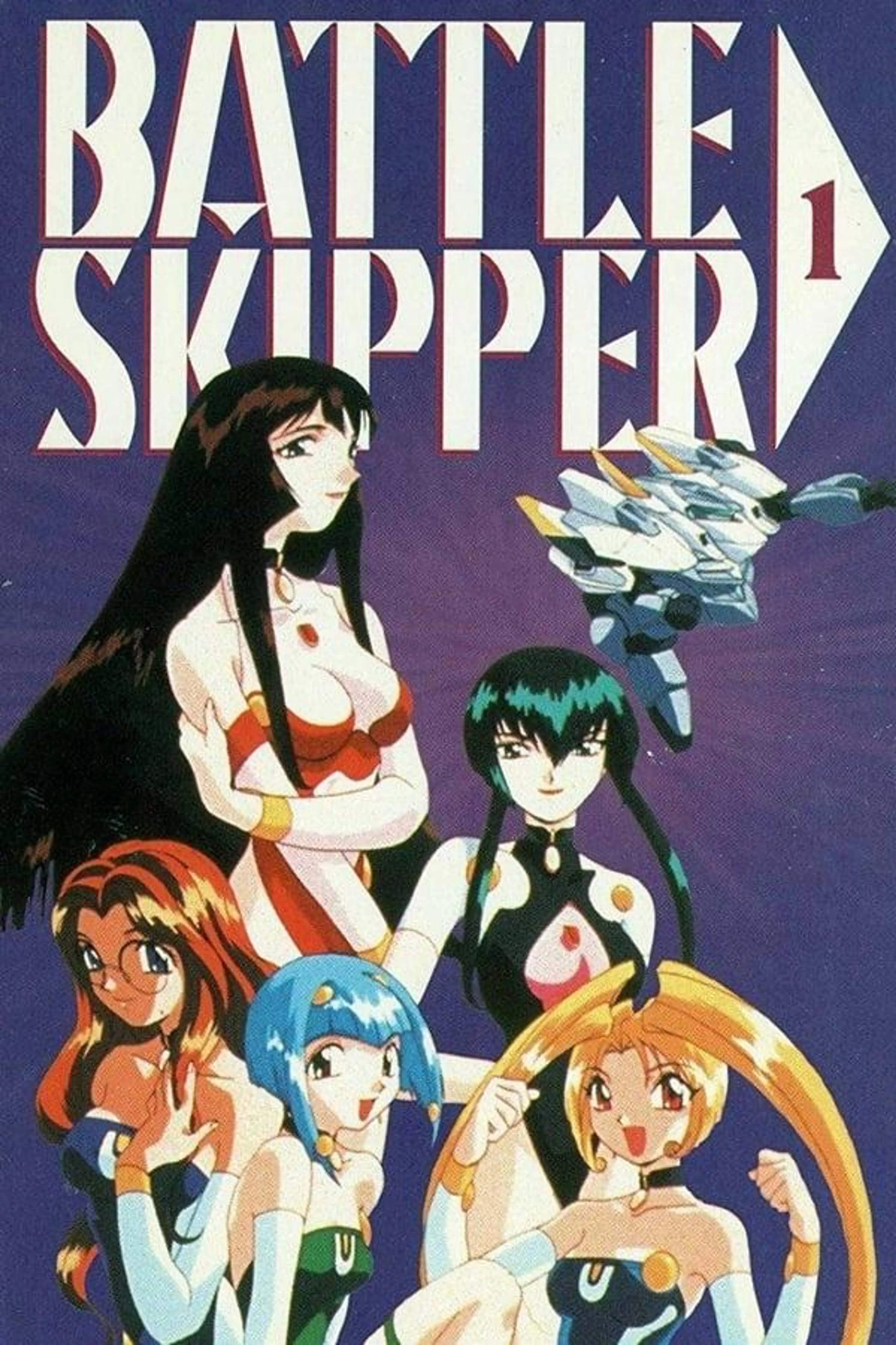 Battle Skipper Season 1