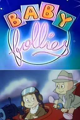 Baby Folies Season 1