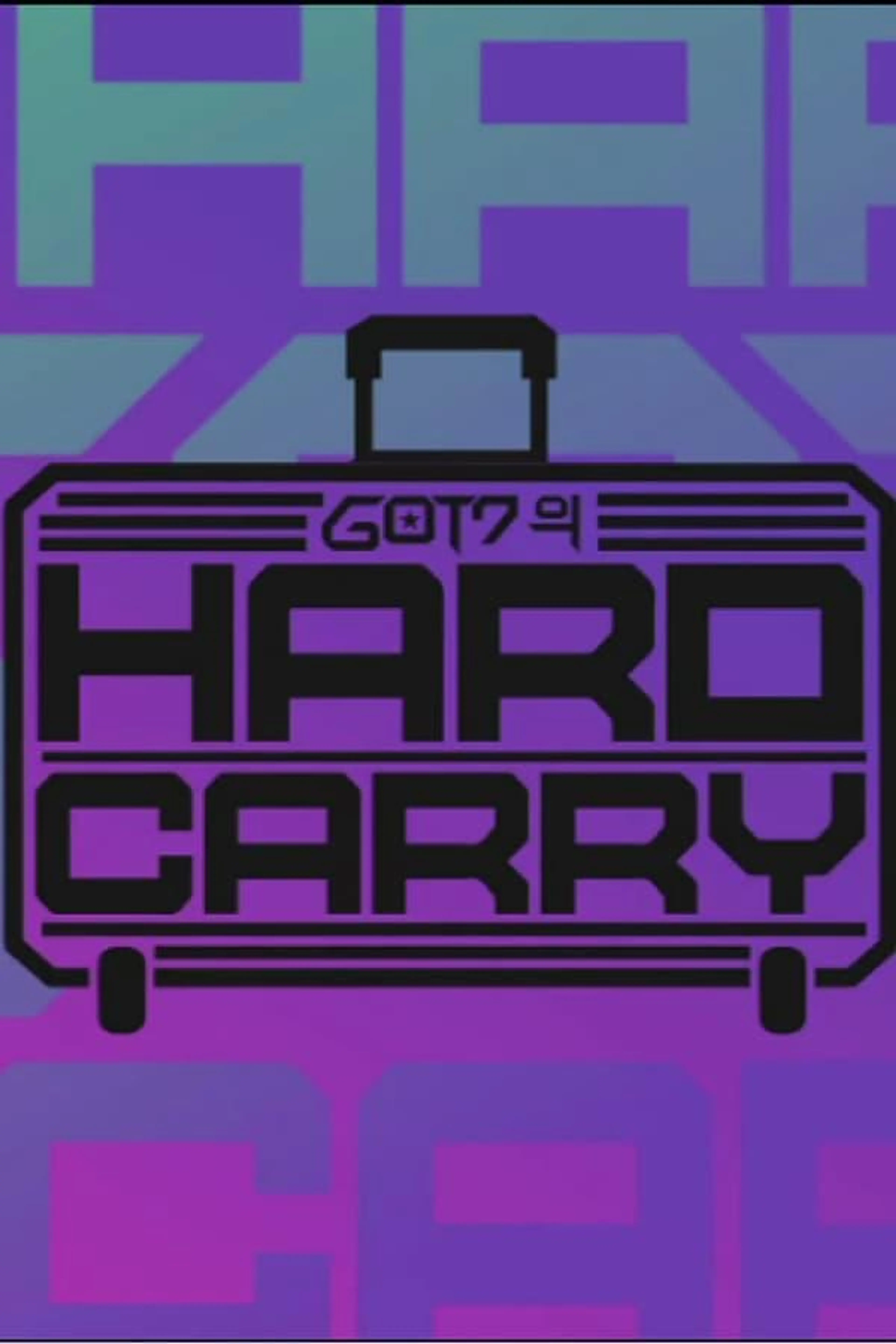 GOT7's Hard Carry Season 3