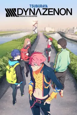 SSSS.DYNAZENON Season 1
