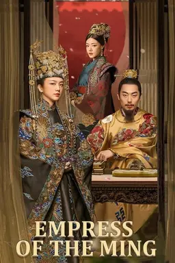 Ming Dynasty Season 1