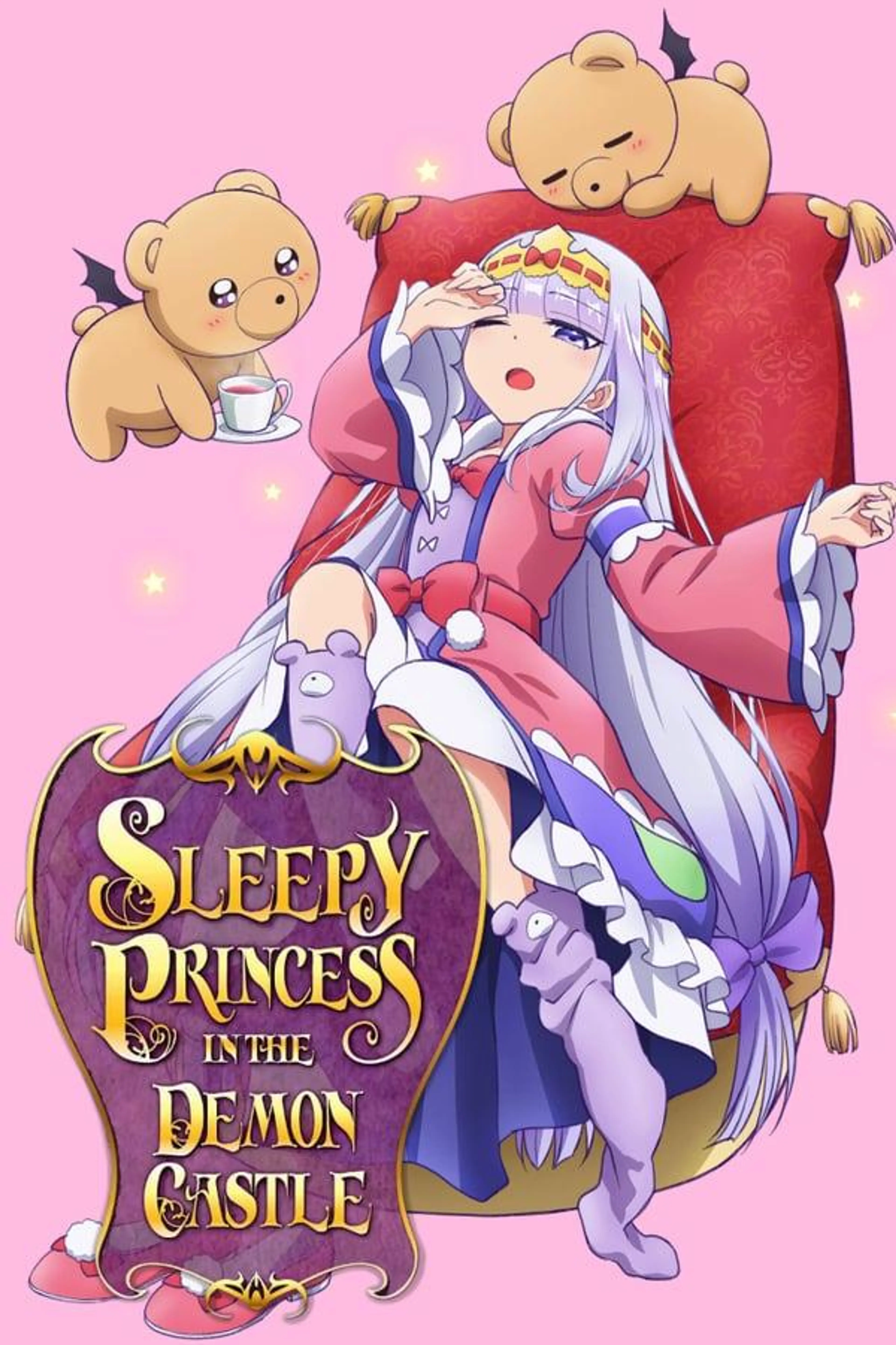 Sleepy Princess in the Demon Castle Specials