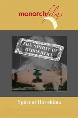 Spirit of Hiroshima