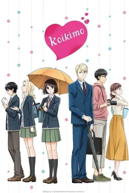 Koikimo Season 1