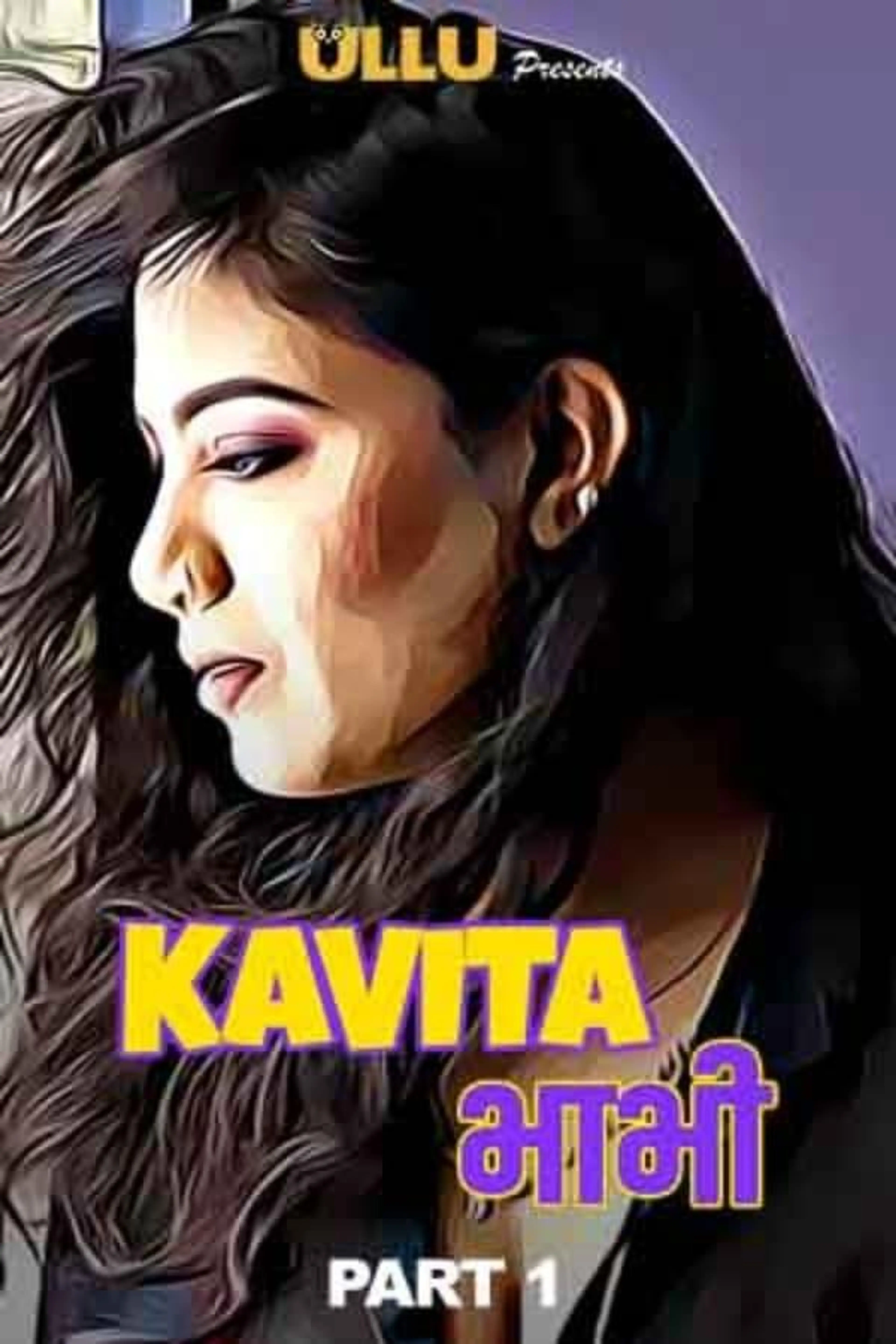 Kavita Bhabhi Season 4
