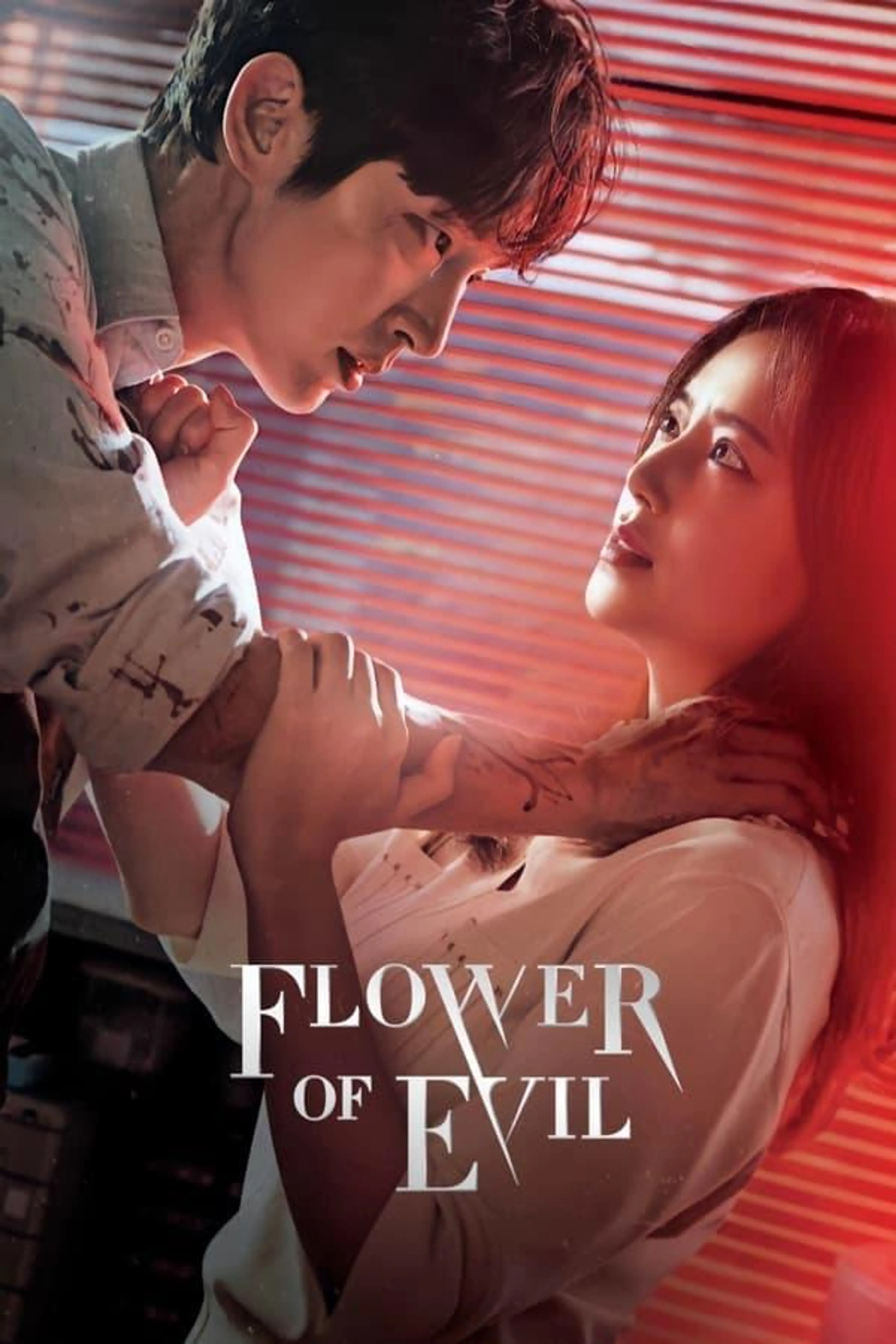 Flower of Evil Specials