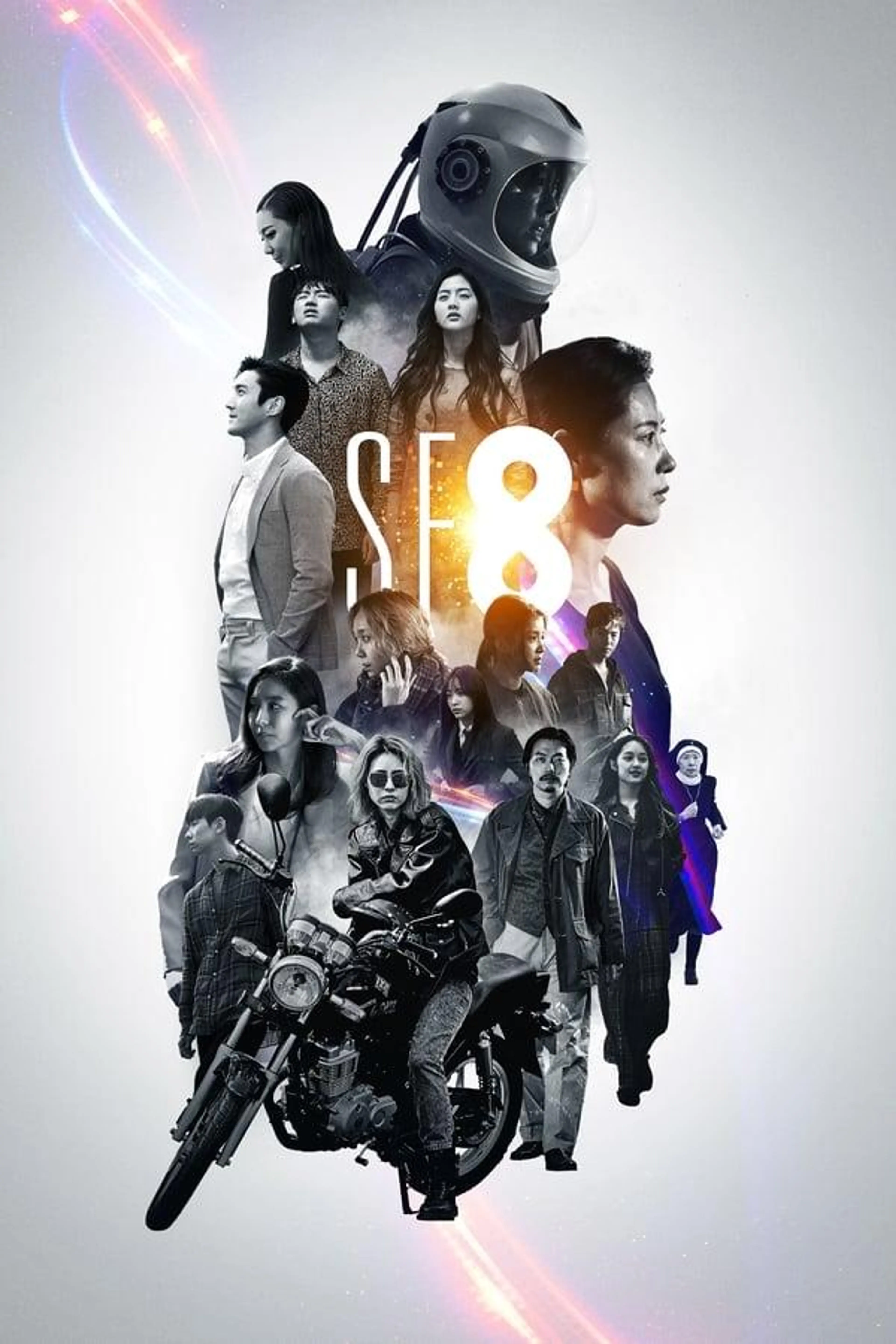 SF8 Season 1