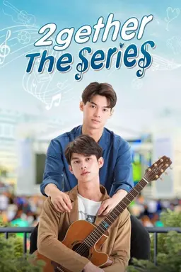2gether: The Series Specials