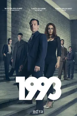 1993 Season 1