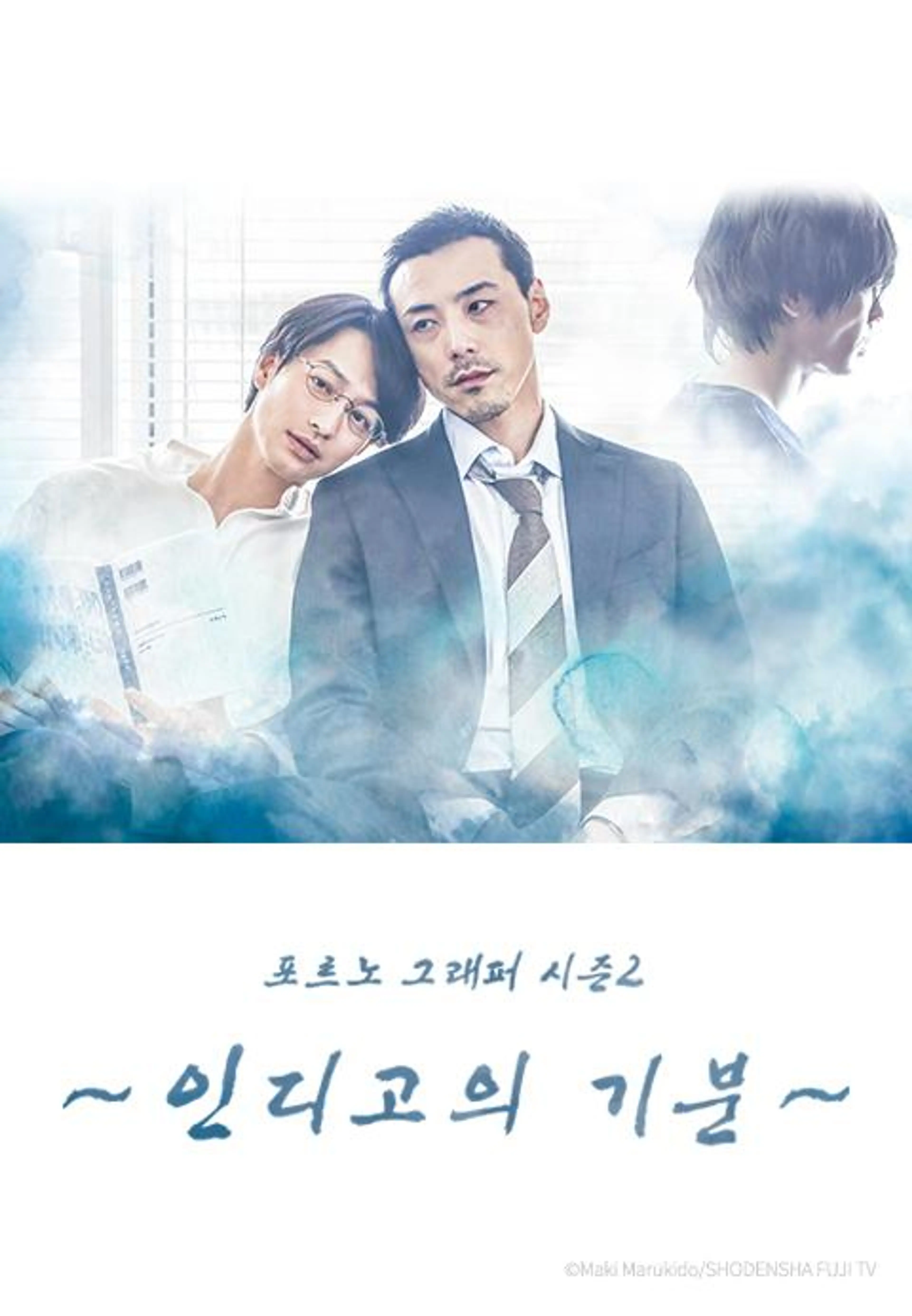 후방주의 월드클래스 19금 BL 드라마 BEST 5