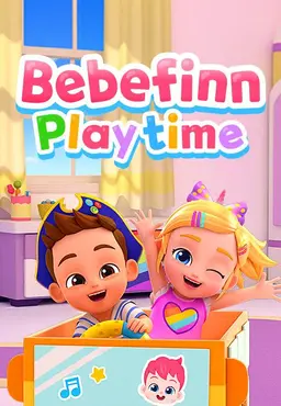 베베핀 플레이타임