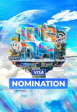 2024 MAMA AWARDS 노미네이션