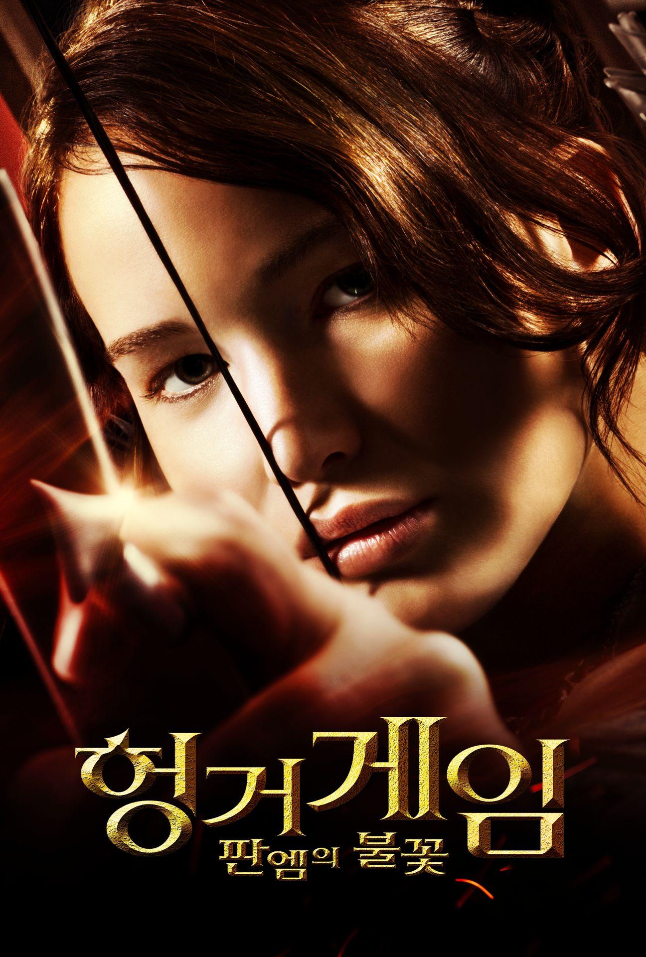 MissyUSA.com, image size:1296x1920