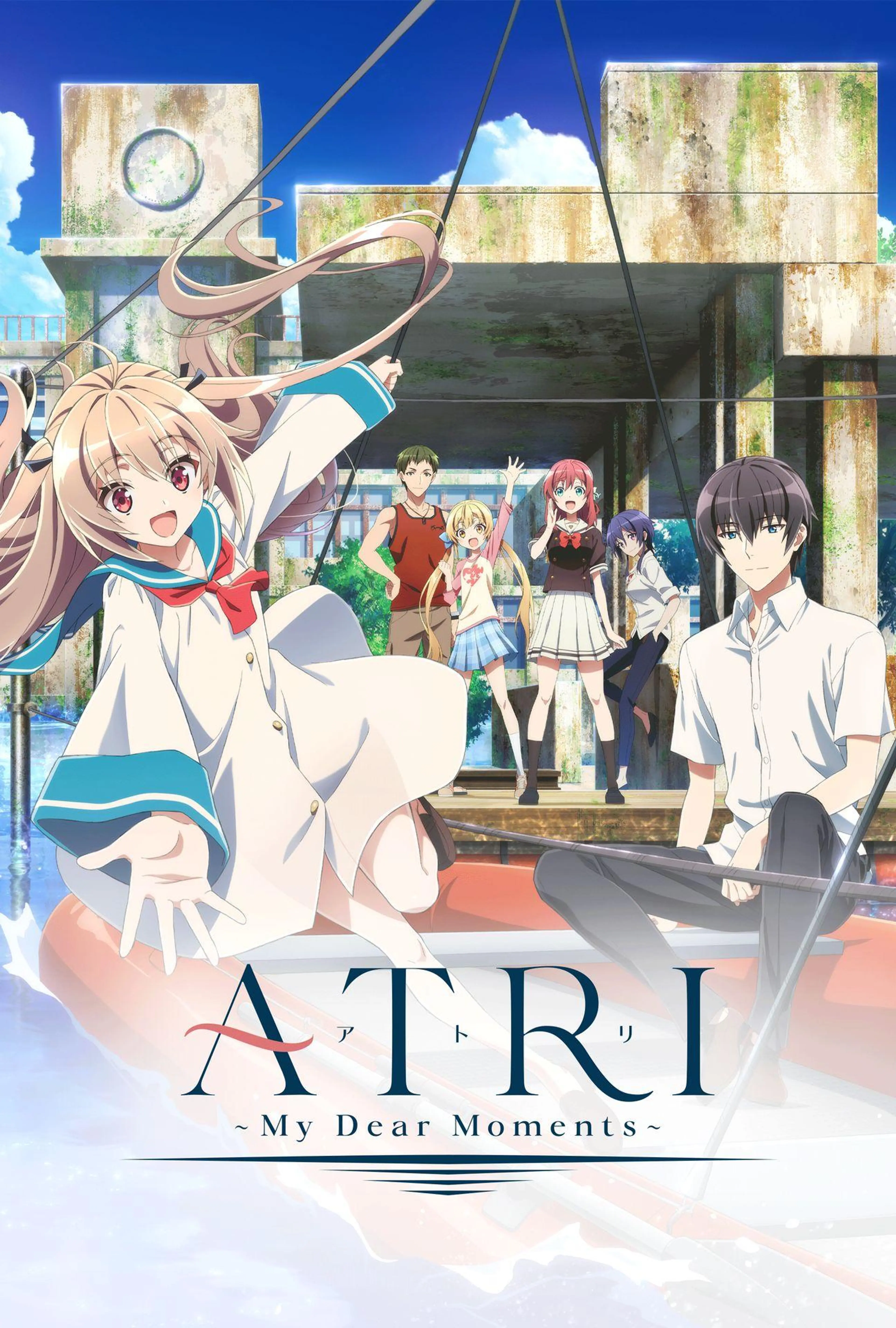 ATRI -My Dear Moments-