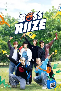 보스 라이즈