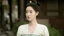 미우연쌍비