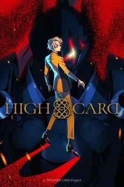 HIGH CARD Season 2