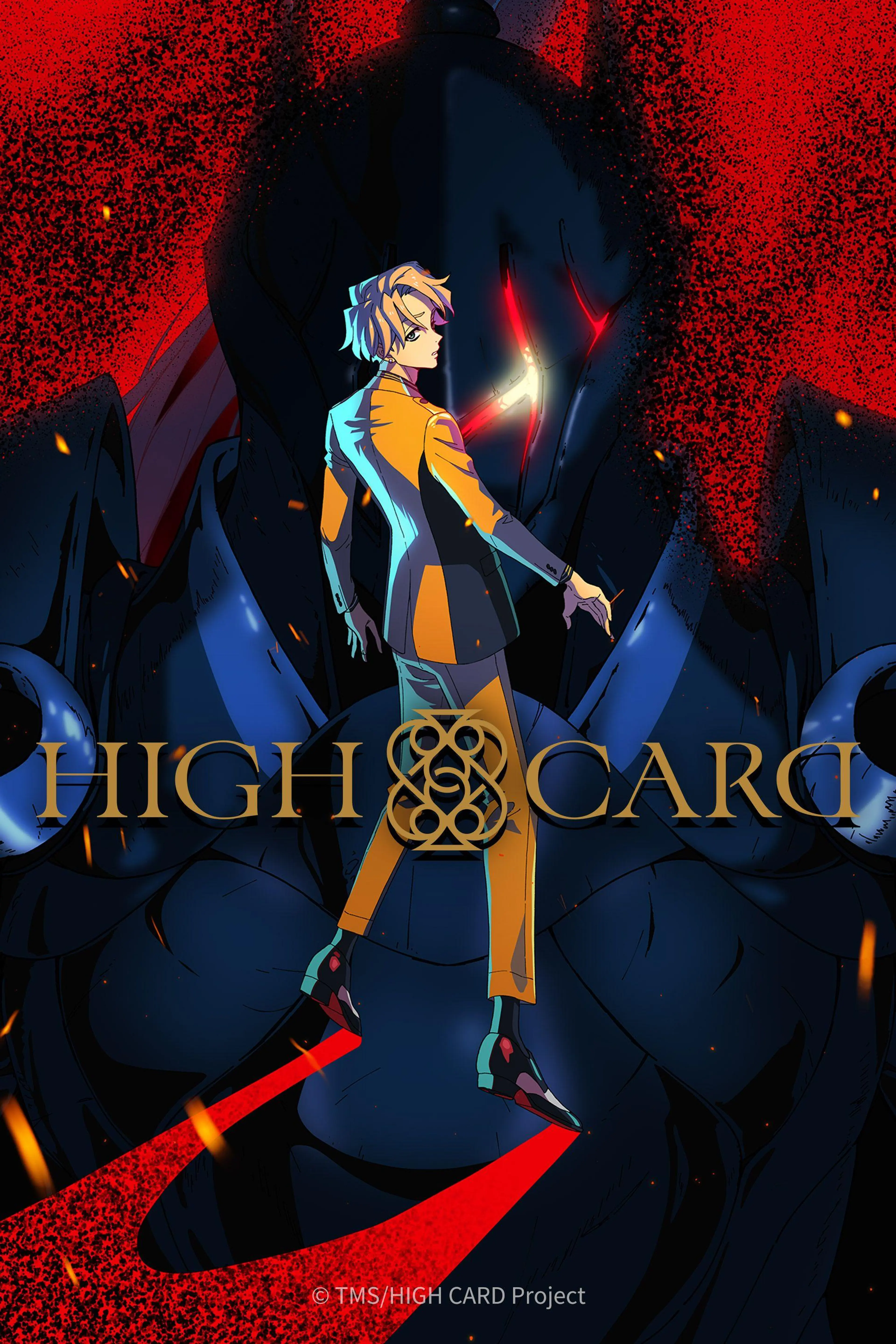 HIGH CARD Season 2